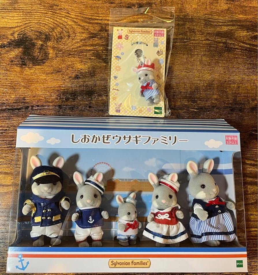 しおかぜうさぎファミリー